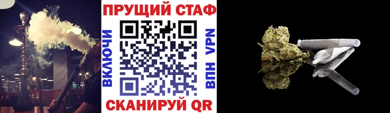 Наркотические вещества Володарск Псилоцибиновые грибы МЕФ COCAIN A-PVP
