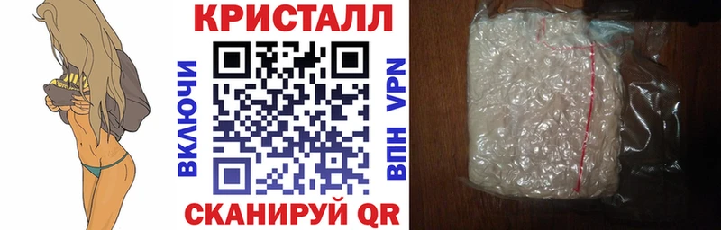 АМФ Premium  наркотики  Володарск 