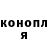 Амфетамин Premium Kanditer