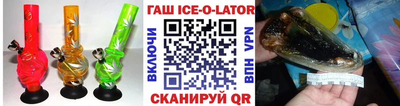 хочу наркоту  Володарск  Гашиш hashish 