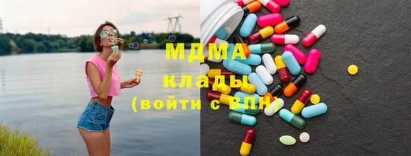 прущие крисы Белоозёрский