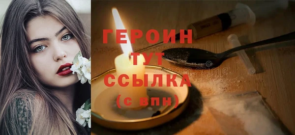 прущие крисы Белоозёрский