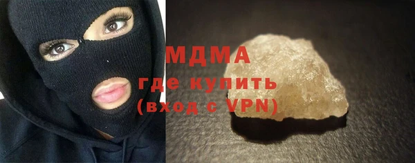 прущие крисы Белоозёрский