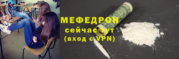 прущие крисы Белоозёрский