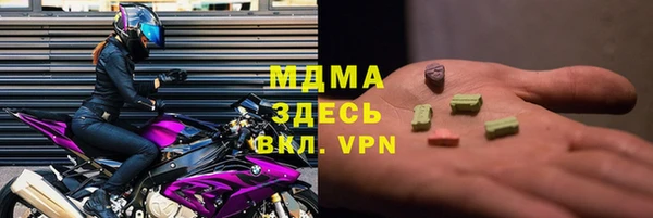 прущие крисы Белоозёрский