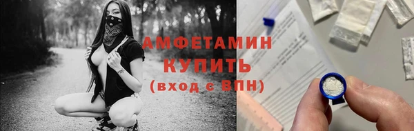 прущие крисы Белоозёрский