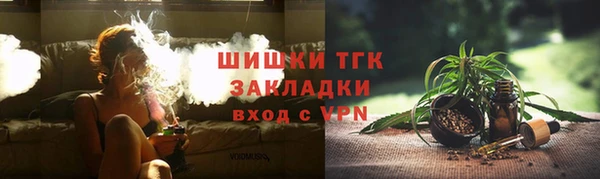 гашик Беломорск