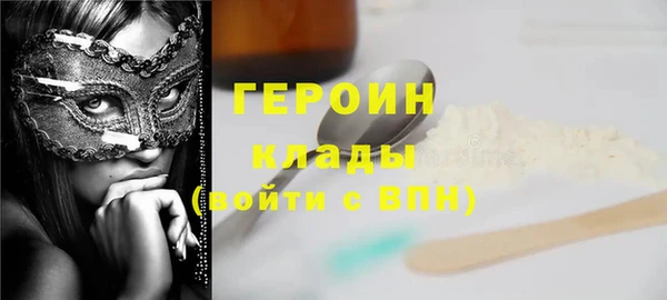 прущие крисы Белоозёрский