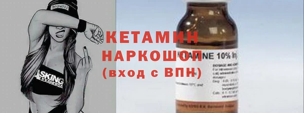 прущие крисы Белоозёрский