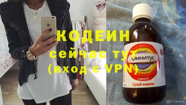 прущие крисы Белоозёрский