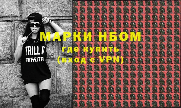 прущие крисы Белоозёрский