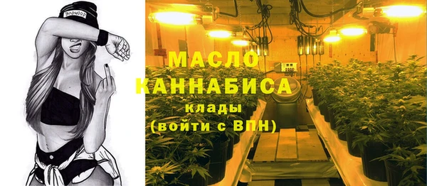 прущие крисы Белоозёрский