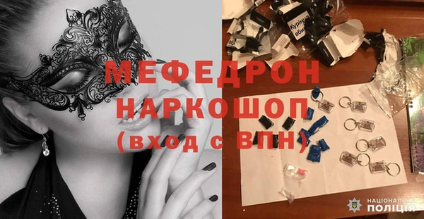 гашик Беломорск