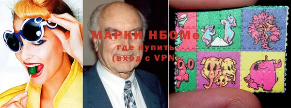 прущие крисы Белоозёрский