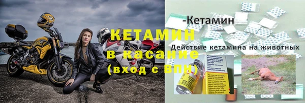 прущие крисы Белоозёрский