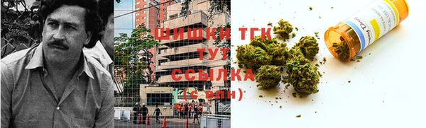 мдма Тавда